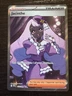 Jacinthe 110/088 Full Art Ultra Rare Pokemon Perfect Order ME03 NM