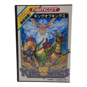 namcot (Namco) King of Kings software for Famicom