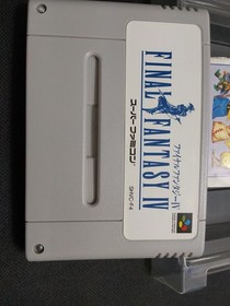 Super Famicom SFC SNES Final Fantasy IV V VI 4 5 6 Bundle Japan Import-US SELLER