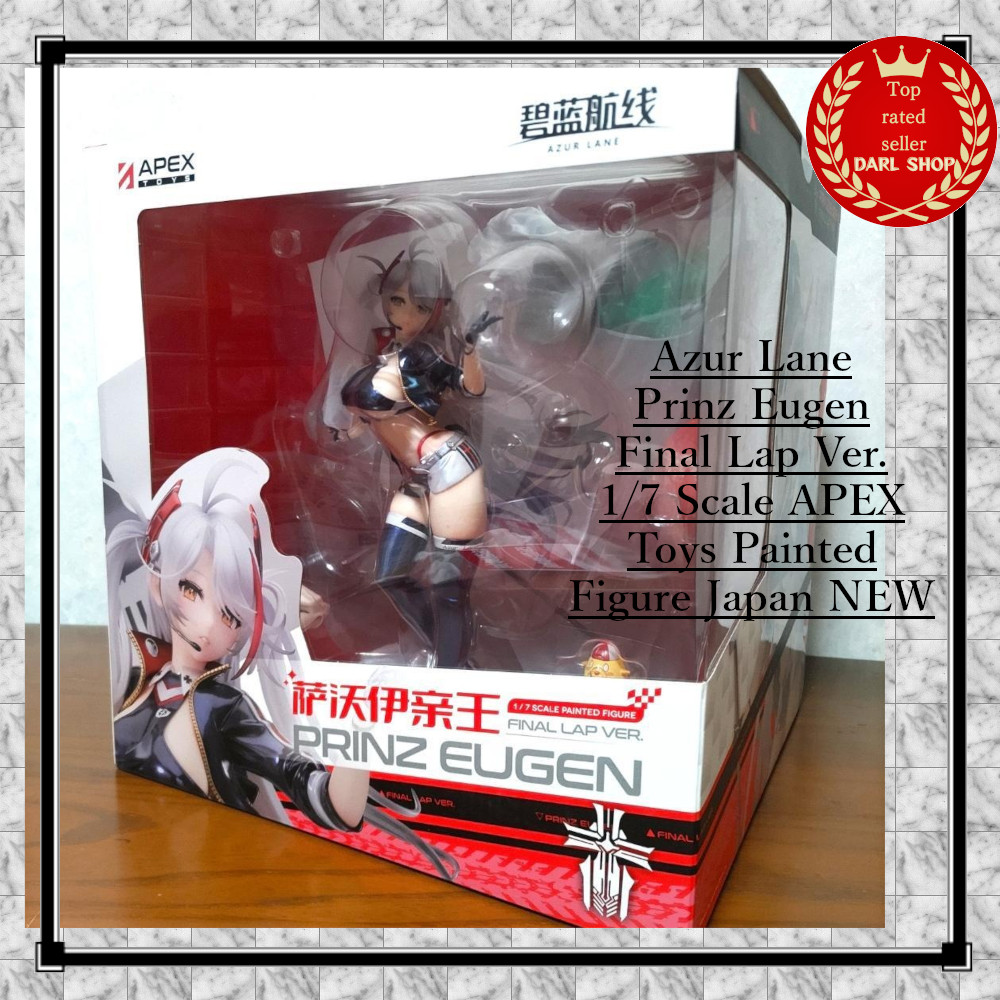Azur Lane Prinz Eugen Final Lap Ver. 1/7 Scale APEX Toys Painted Figure Japan
