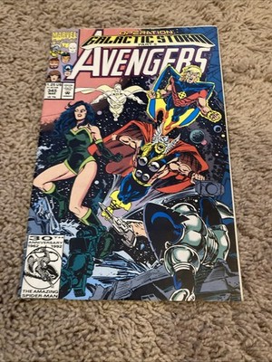 Operation Galactic Storm Part Five Avengers March 1992