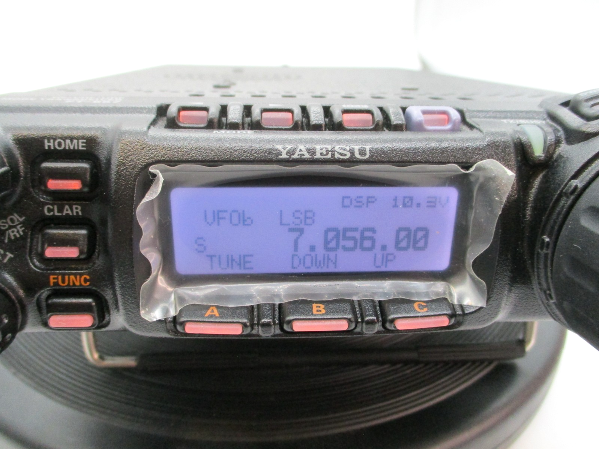Yaesu FT-857D 100w HF/VHF/UHF 1.9-430Mhz All Mode Transceiver Ham