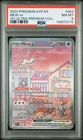 2023 POKEMON SVP EN-SV BLACK STAR PROMO 151 ULTRA-PREM COLL #053 MEW EX PSA 8