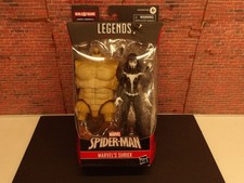 Marvel Legends Shriek Domino 6 Female Action Figure Armadillo Body BAF 1 12