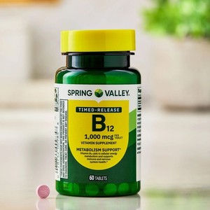 ebay b12 injections 1000 mcg ml B12 Methylcobalamin 1000 MCG
