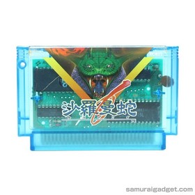 Gradius (Nemesis) & Salamander Nintendo Famicom / FC [Japan NES] nur Cartridge