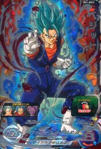 SH1-SEC2 LC ベジット Dragon Ball Heroes card SH1-SEC2 Vegetto Holo JAPANESE | eBay