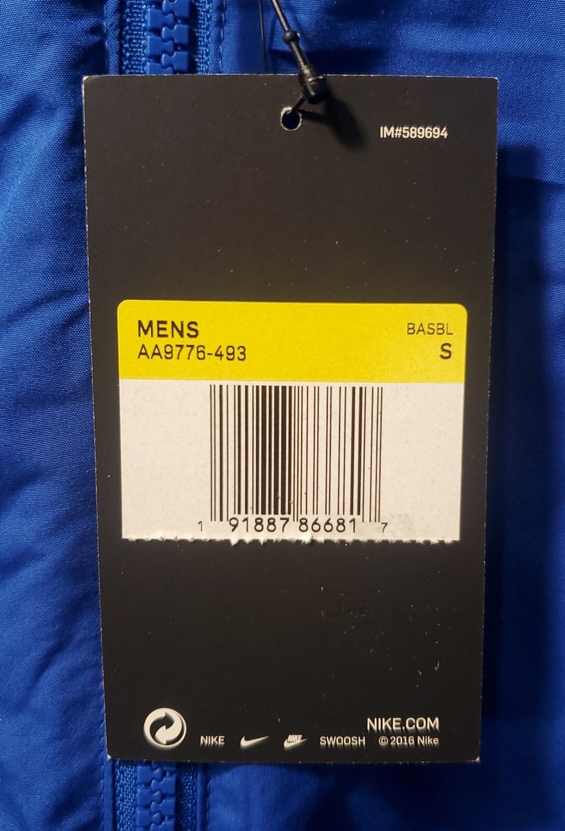 nike aa9776