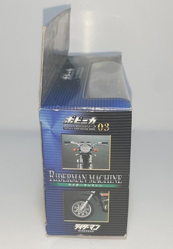 Kamen Rider Bandai Riderman V4 Modellino Bici Popynica Super Machine Figure Toy - Picture 3 of 5