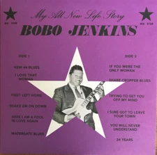 Bobo Jenkins - My All New Life Story (LP, Comp, Ltd, Pur) (Mint (M)) - 180361551