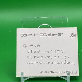 soccer Retro Game Menko vintage Japanese Japan F/S BANDAI famicom nintendo