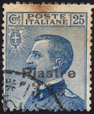 ITALY LEVANTE 1922 CONSTANTINOPLE -46- Used 3.75 ft. on 25 c.  #S#KES