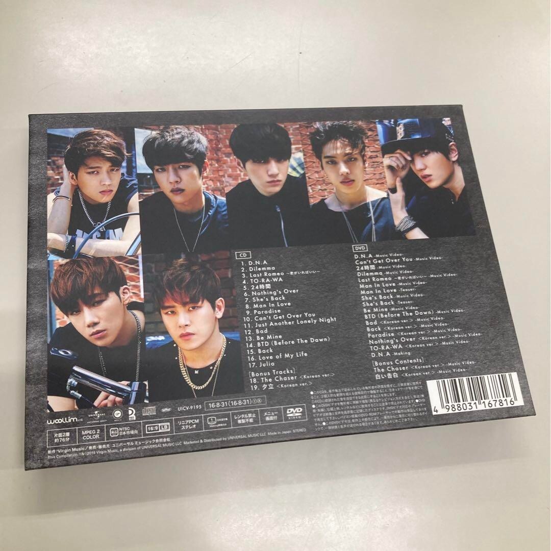 INFINITE BEST OF INFINITE First Limited Edition Type B CD