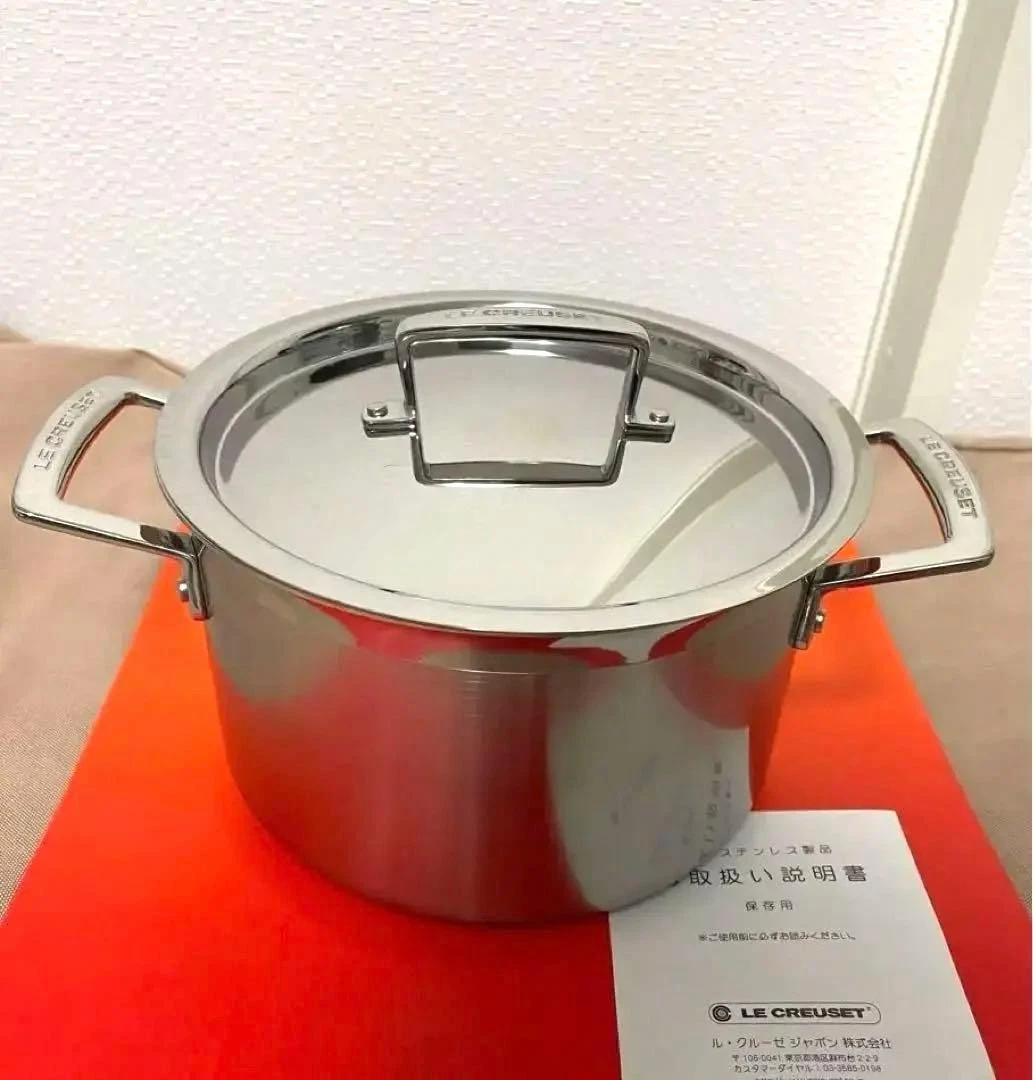 Le Creuset 3-Layer Stainless Steel Pot Casserole Silver 20cm 4L Round Unused