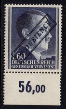 Poland 1944 W.Dubience local overprint on German Occupation MNH seldom