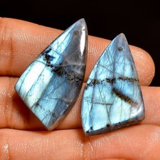41 Cts Natural Labradorite Drilled Cabochon Match Pair Gemstone 32X16X4MM LB-286