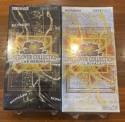 Yu-Gi-Oh OCG LIMIT OVER COLLECTION THE HEROES RIVALS Box Set Japanisch Sealed