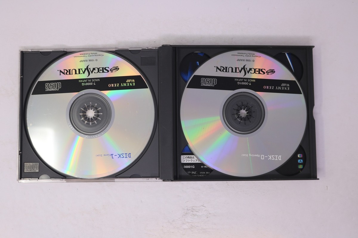 Enemy Zero für Sega Saturn (NTSC-J / Japan 1996) WARP T-30001G