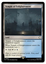 Temple of Enlightenment #304 (NM) Fallout PIP Magic MTG