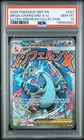 2025 Pokemon Black Star Mega Charizard X Ex #023 PSA 10 Ultra-Premium Collection