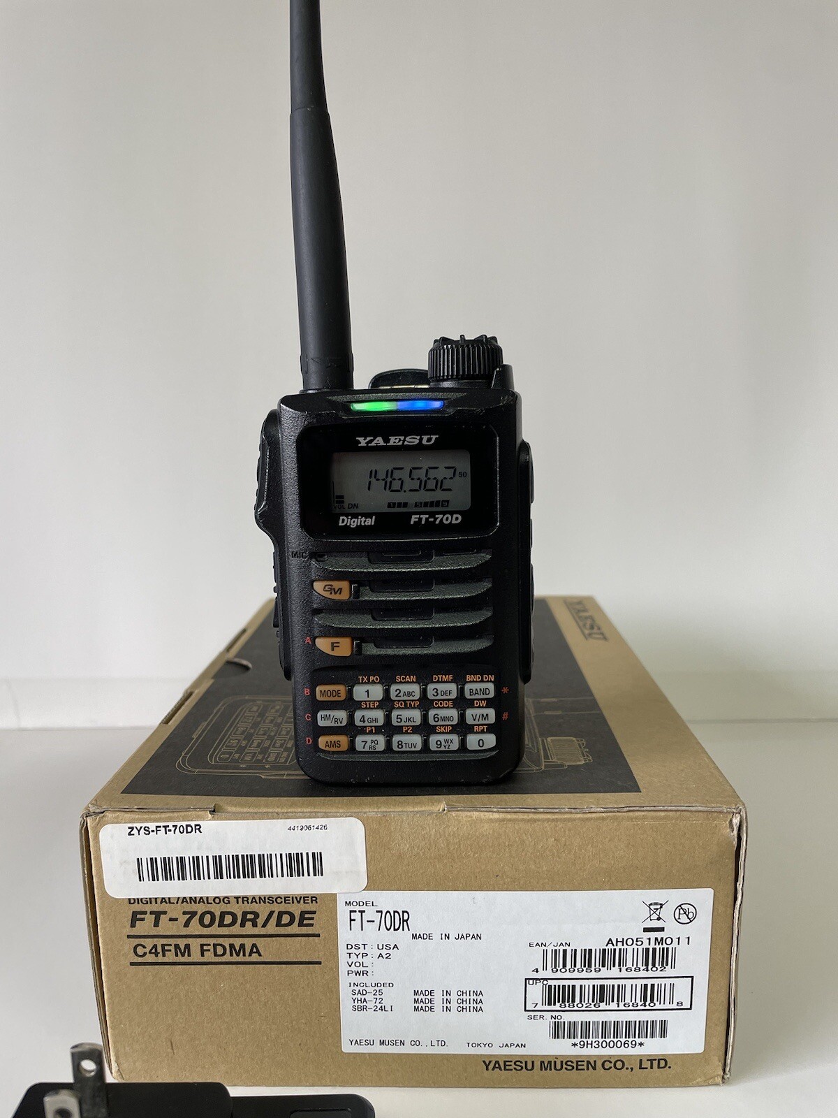 Dual Band Transceiver Yaesu YAESU FT3D C4FM/FM 144/430MHz DUAL