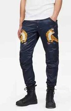 G-Star Raw Mid Waist Boyfriend Muay Thai Jacket Print Jeans W25 x L32" Brand New
