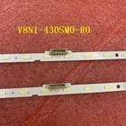 Un43nu6900