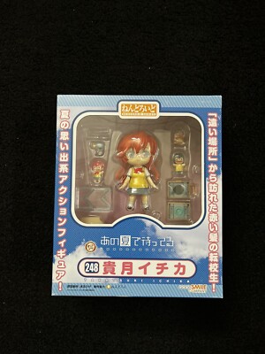 Ano Natsu de Matteru - Takatsuki Ichika - Nendoroid (#248) (Good Smile Company)