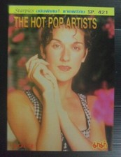 1990s Vintage Celine Dion BLUR Cast OASIS East 17 Tori Amos BJORK Ash MEGA RARE!