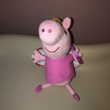 TY Princess Peppa Pig 8" Plush Stuffed Toy Doll 2015