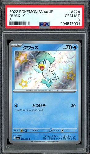 PSA 10 Gem Mint JPN Quaxly Shiny Holo sv4a Shiny Treasure ex 224/190 Pokemon