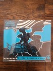 🇫🇷 Coffret Dresseur d’Élite ETB Pokémon EV10.5 Foudre Noir Neuf & Scellé