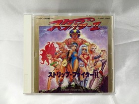 Hacker International PC Engine HU Card Soft Strip Fighter II Used