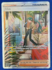 Rika Holo 258 Prices | Rika Holo 258 List