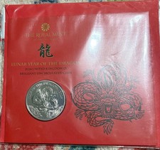 Royal Mint 2024 Lunar Year of the Dragon UK £5