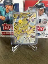 Joltik 150/142 Stellar Crown Pokémon TCG Illustration Rare Near Mint English