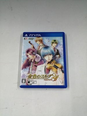 Koei Tecmo Spiele PSVIA Soft Gold Korda 2 FF gebraucht