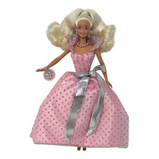 Barbie 35th Anniversary Wal-Mart Special Edition 17245 1997 Recently Unboxed
