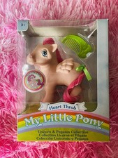 My Little Pony G1 35TH Anniversary Heart Thro...