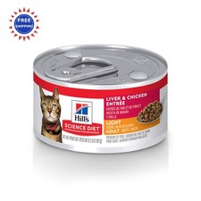 Cat Food 2.9 Oz Hill s Science Diet Light Adult 1-6 Wet 24 Pack Hills Weight 16.09 per gallon