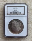 1880 S MORGAN DOLLAR NGC MS-64 - UNCIRCULATED - CERTIFIED SLAB - $1