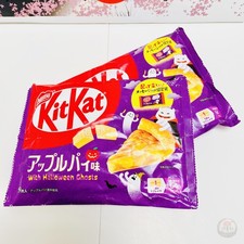 KitKat Japan Apple Pie Flavor 2-Pack 18 Bars Seasonal Limited Edition