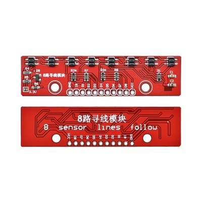 8CH Follow Sensor Module 8 Channel Tracking IR Infrared Detector for Arduino