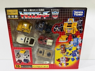 TakaraTomy Japan Transformers Encore G1 Minibots Bumblebee Pipes Tailgate Swerve