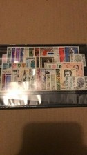 belgique 1974 année complète neuf sans charnière