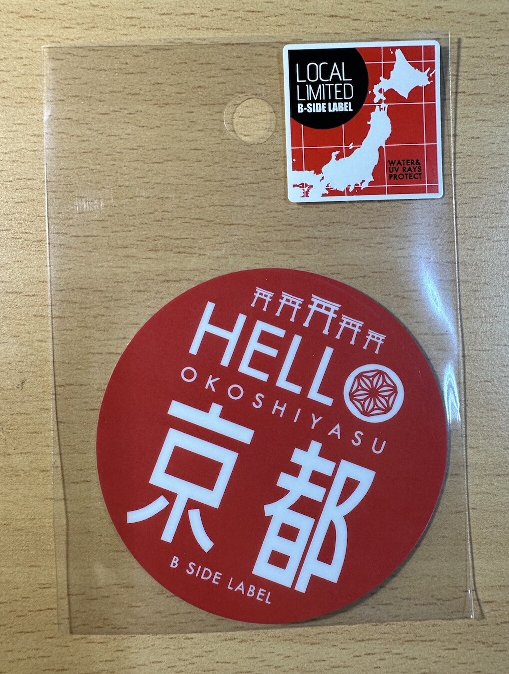 빈티지 90년대 TMNT 틴에이지 뮤턴트 닌자 거북이 스티커 머신 프리즘 스티커 NOS-Freehip.co.kr