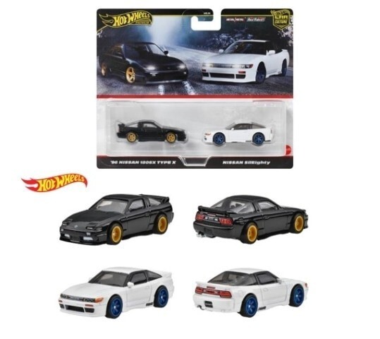 JBK96-9866 Hot Wheels Premium 2-Pack '96 Nissan 180SX Type-X