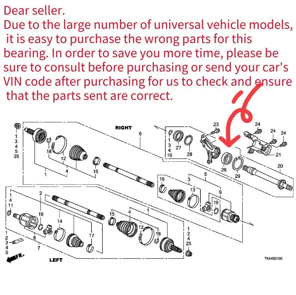 Подшипник промежуточного вала от оригинального производителя для Honda Acura - Изображение 2 из 4