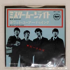 BEATLES MR MOONLIGHT APPLE AR1193 Japan VINYL 7