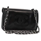 Chanel bag from Brand Street Tokyo